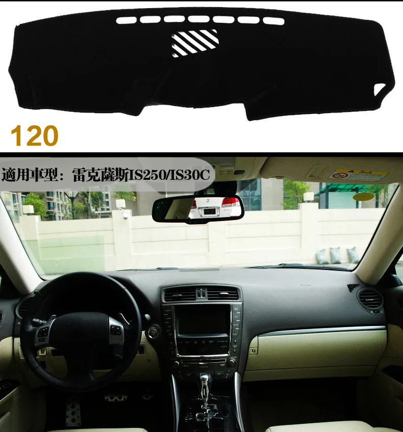 

For lexus IS250 IS300 IS350 2006-2011 Right and Left Hand Drive Car Dashboard Covers Mat Shade Cushion Pad Carpets Accessories