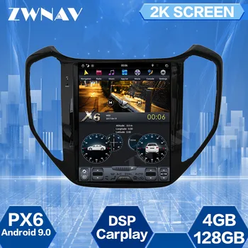 

128GB Tesla Screen For Changan CS95 2016 2017 2018 Android 9.0 Car Multimedia Player GPS Navigation Auto Audio Radio Stereo Unit