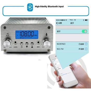 

Cooling Accessories Wide Use 15W PLL FM Transmitter Broadcast Bluetooth Wireless DC12V Adjustable Power Radio Stereo PC Control