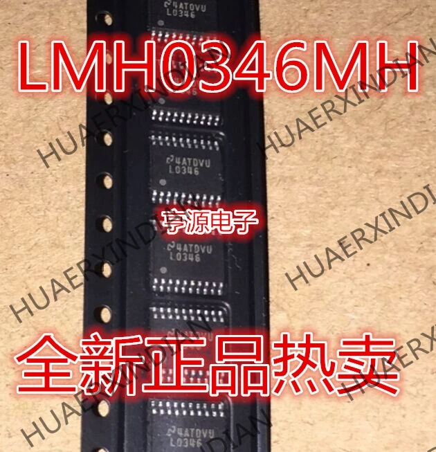 5 шт. LMH0346 LMH0346MH L0346 SDI Новинка