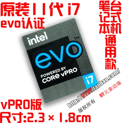Premium Quality Core i7 Laptop/Desktop CPU Label Sticker Pack
