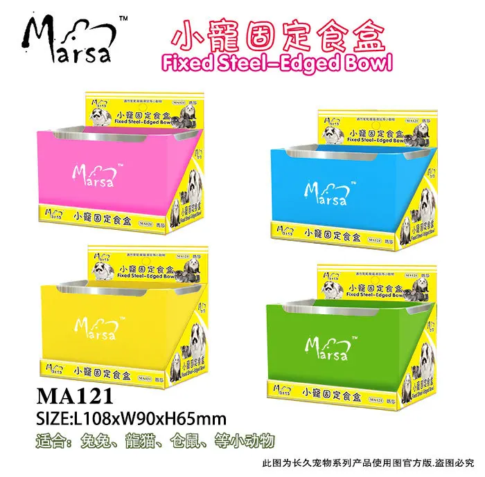 Manufacturers Wholesale Small Pet Supplies Fixed Food Basin Totoro Fixed Bowl Guinea Pig Feeder Rabbit Food Basin Gift Box