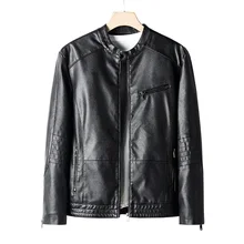 Мужская кожаная куртка, мужские пальто, брендовая Высококачественная верхняя одежда из искусственной кожи, мужские кожаные куртки, куртки и пальто, зимняя мужская куртка из искусственного меха