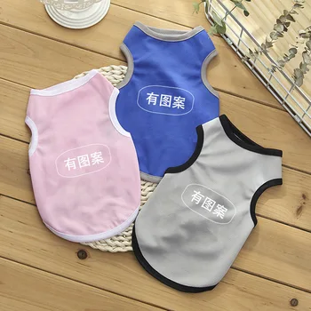 

Gauze Breathable Dog Clothes Thin Pet Apparel Teddy Vest Spring and Summer Tide Brand Pet Vest Dress