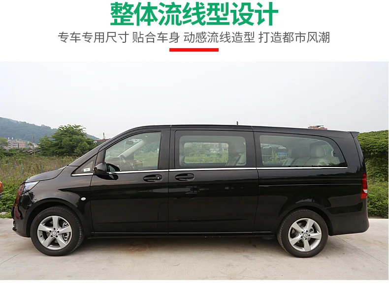 Подходит для Mercedes-Benz V260/V-class 16-17 задний спойлер из углеродного волокна заднее крыло