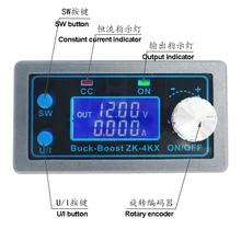 1 шт. CNC Buck-boost DC Регулируемый Модуль питания DIY постоянное напряжение постоянный ток Солнечная зарядка чехол для прибора
