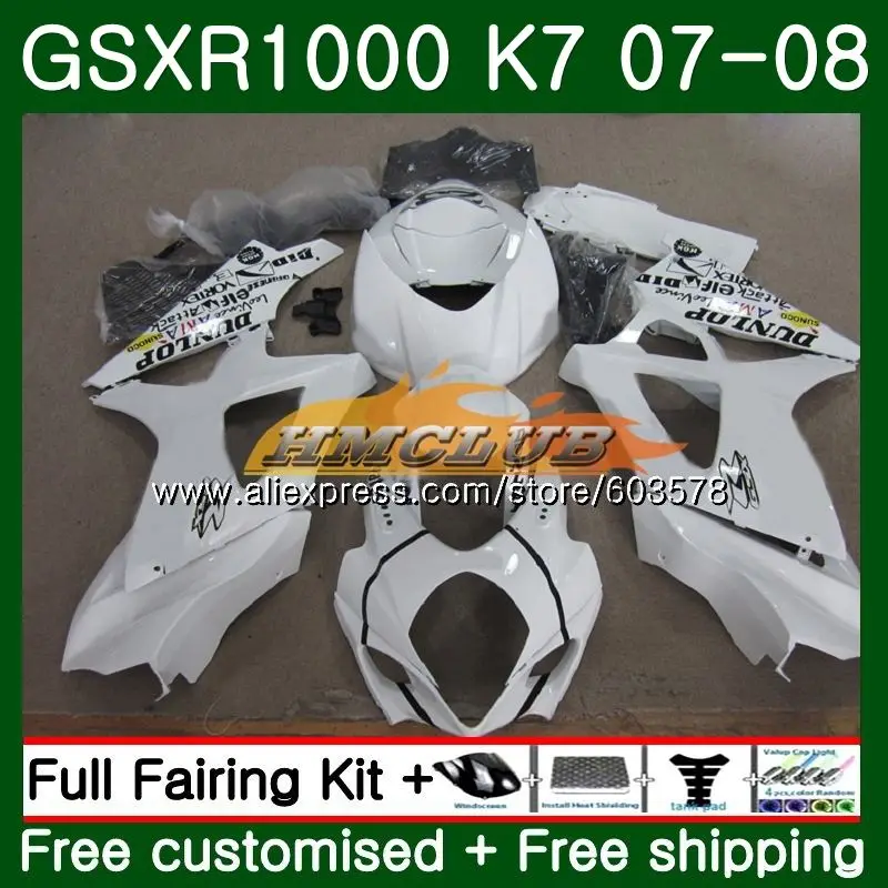 Корпус для SUZUKI GSXR-1000 K7 GSX-R1000 GSXR1000 07 08 12CL. 65 белая глянцевая 1000CC GSXR 1000 07 08 GSX R1000 2007 2008 обтекатель