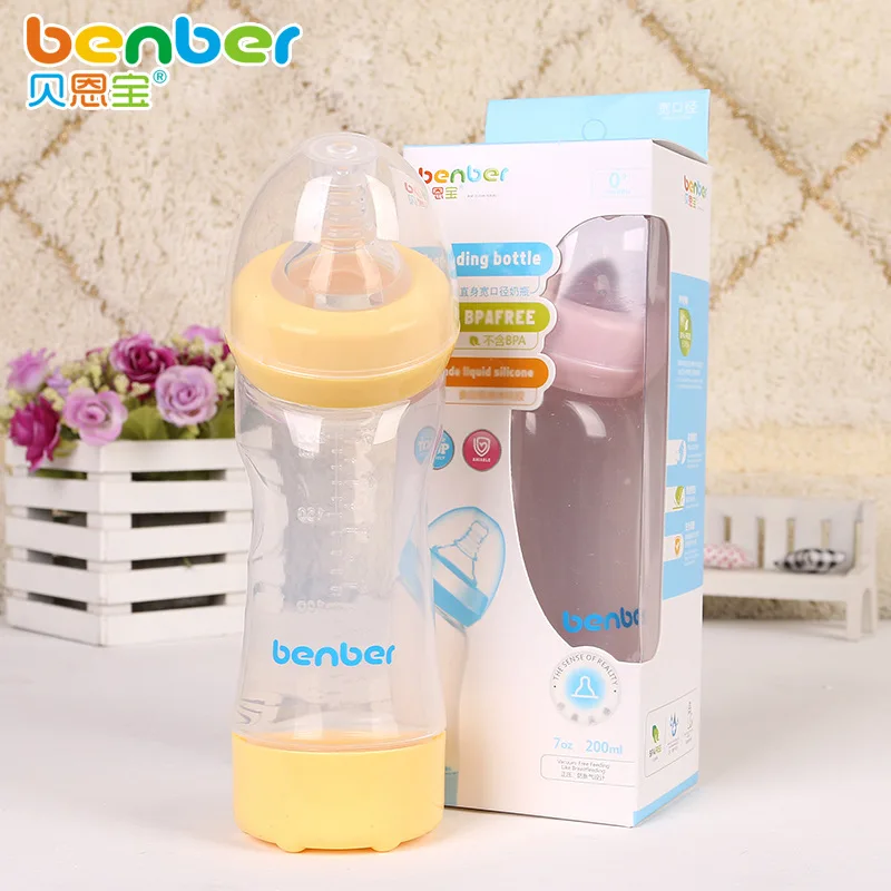 

Bei en bao Pp Curved Gourd Wide Mouth Feeding Bottle (with Cross Pacifier) 200ml Wide Mouth Feeding Bottle 7642