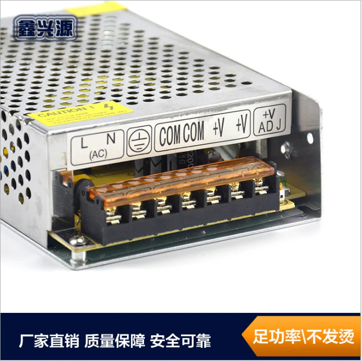 Горячая 12V 5A 60W выставочный стенд для украшений свет бар свет с переключением адаптер питания безопасность контроль за сокровищами блок питания
