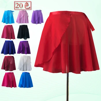 

2020Chiffon Ballet Dance Skirt Dance Skate Wrap Scarf Womens Gymnastics Chiffon Ballet Tutu Dance Skirt Dress Skate Wrap Scarf