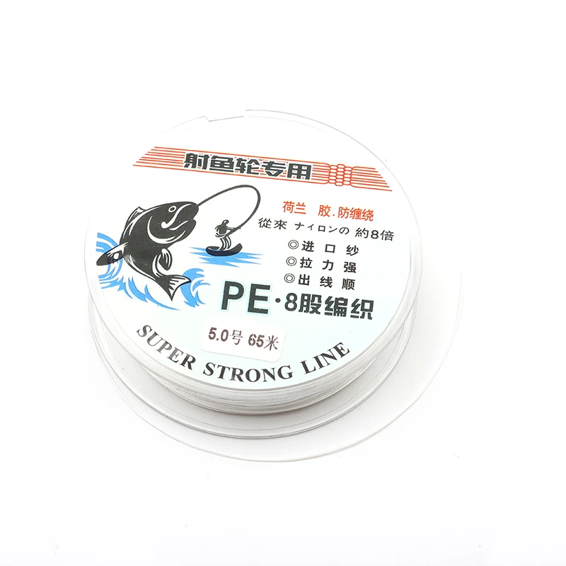 25-100M 8 Strands Braided PE fishing line no glue for Slingshot Dart Wheel bow Fishing Hunting Closed Shooting Fish reel
