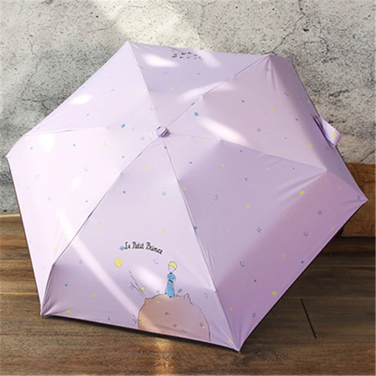 Мини Зонт милый маленький принц со складным зонтом ручной зонтик от солнца солнечный зонтик Дождливый 5-складной 6k анти-УФ Для мужчин Для женщин моды