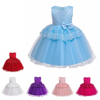 

Girls Princess Kids Dresses for Girls Pearls Lace Flower Embroidered Ball Gown Baby Girls Clothes Children Wedding Party Dress