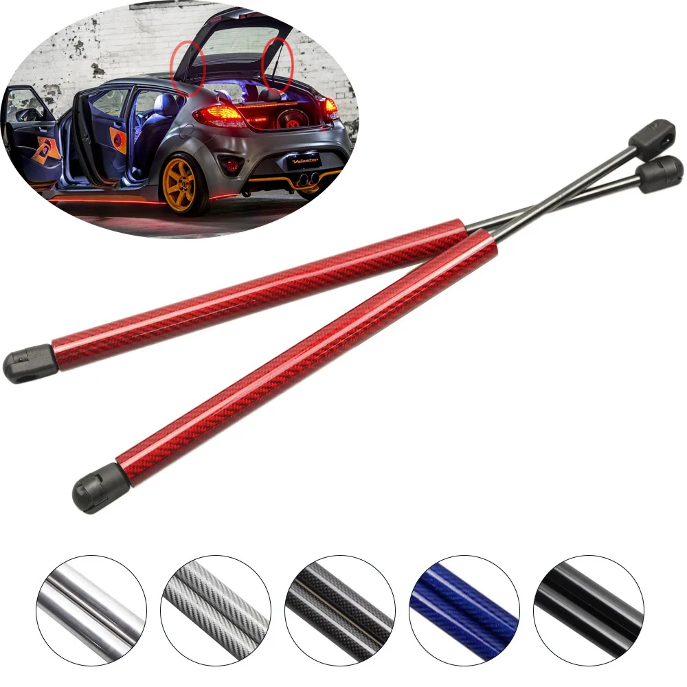 A-Premium Tailgate Lift Supports Shock Struts Spring Prop Compatible with Hyundai Veloster 2012-2017 2-PC A-Premium Tailgate Lift Supports Shock Struts Spring Prop Compatible with Hyundai Veloster 2012-2017 2-PC