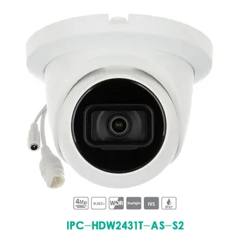 

4MP WDR IR Eyeball Network CameraI IPC-HDW2431T-AS-S2 IP Camera Sd Card Slot IP67 IR30M
