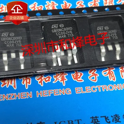 5 шт./PSMN005-55B GB10NC60HD STGB10NC60HD 2N0807 IPB80N08S2-07 4N04H2 IPB100N04S4-H2-263 TO263 - Цвет: GB10NC60HD