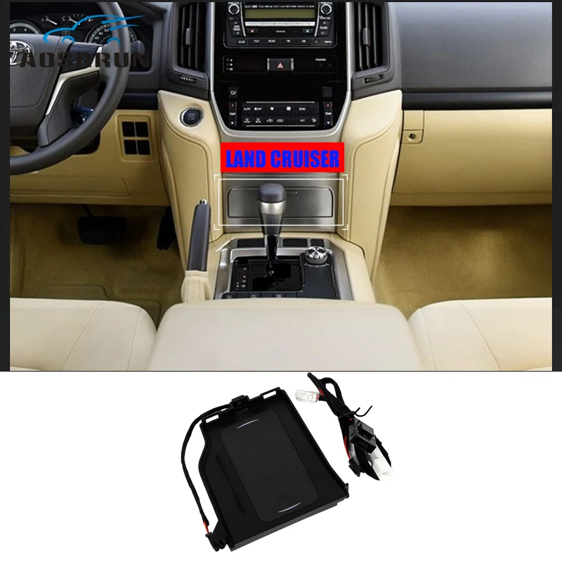 Для Toyota LAND CRUISER 200 автомобильные аксессуары Специальный бортовой QI беспроводной телефон зарядная панель
