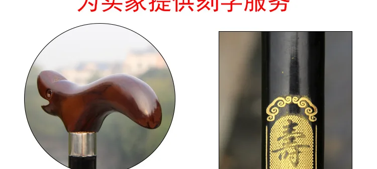 [Manufacturers Direct Selling] Gourd Hook Carving Crutches Old Man Walking AIDS Walking Stick Alpenstock Birthday Gift