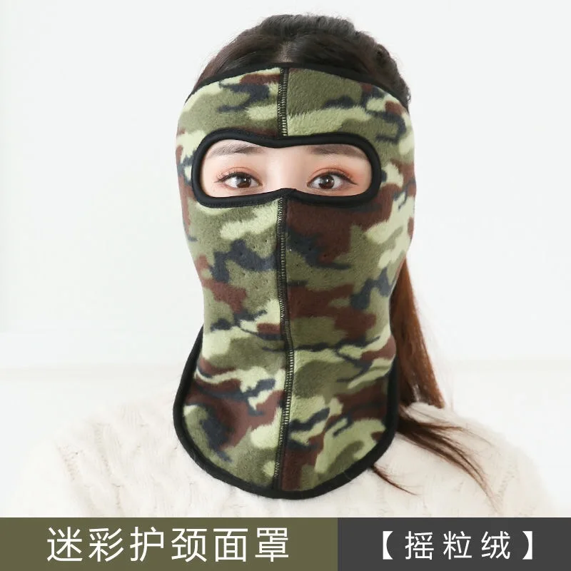 HJMZ-camouflage Зимняя сохраняющая тепло маска для лица Женская защита от пыли защита для шеи утолщенная велосипедная холодная маска Мужская Ветрозащитная маска для женщин - Цвет: HJMZ-camouflage