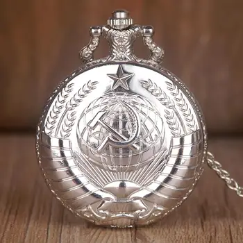 

High Quality Antique Silver Pocket Watch Soviet Badges Sickle Emblem Communism Fob Chain Watch Mens Womens Pendant TD2020