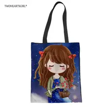 Twoheartsgirl каваи принцесса девушки Холщовая Сумка Эко многоразовые хозяйственные сумки для женщин складная сумка на плечо женская сумка тоут