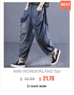 NINI WONDERLAND зимние плотные теплые юбки женские хлопковые юбки с принтом женские юбки с эластичной резинкой на талии в стиле пэчворк Большие размеры
