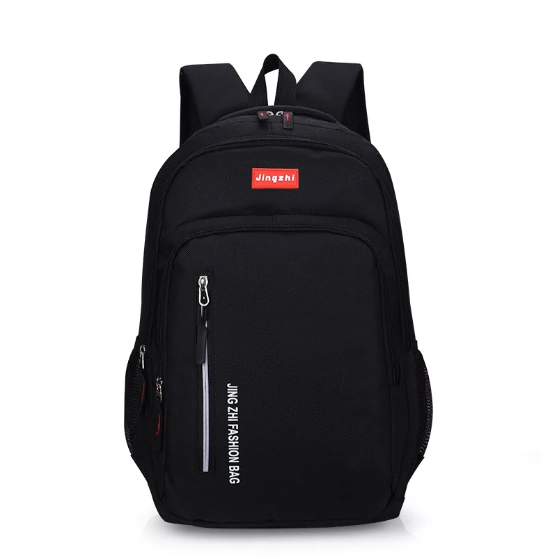 

Outside China Export Backpack Business Computer Backpack Casual Travel School Bag