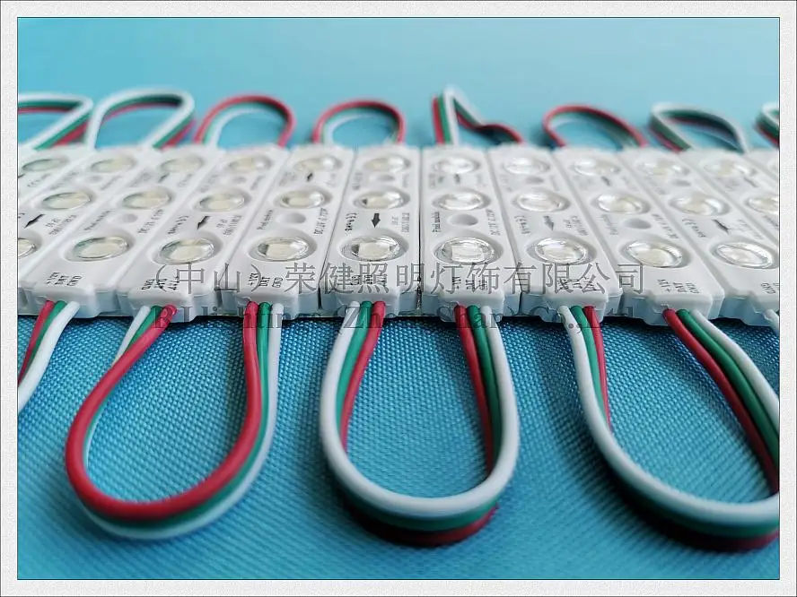 풀 컬러 LED 조명 모듈, WS 2811 매직 디지털 LED 모듈, IC WS2811 SMD 5050 RGB DC12V, 3 LED 0.72W 70mm x 15mm x 8mm 2021