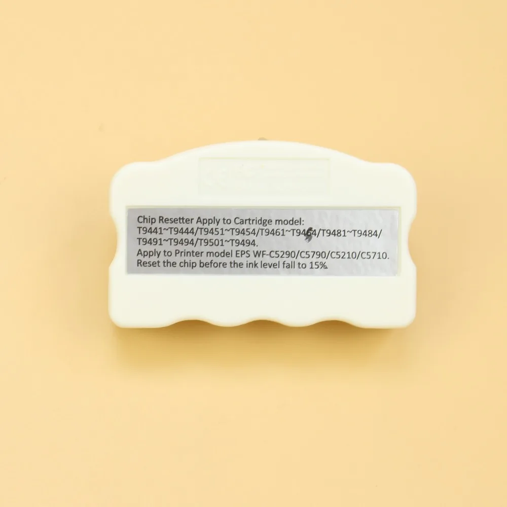 1 T9441-4 carts resetter 02
