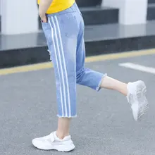 Girls Brace Jeans Capri Pants New Style Big Kid Summer Korean-style Fashion Casual Pants Ripped Pants