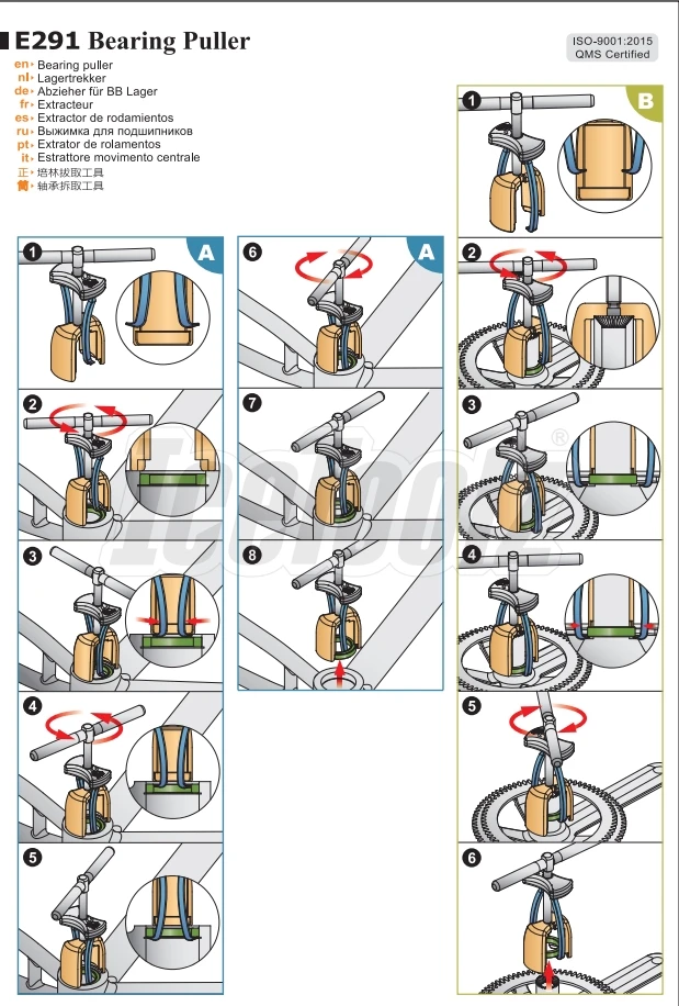 IceToolz pert Crown Racing Remover для велосипедной гарнитуры до 1-1/" инструмент для ремонта велосипедов магазин E253