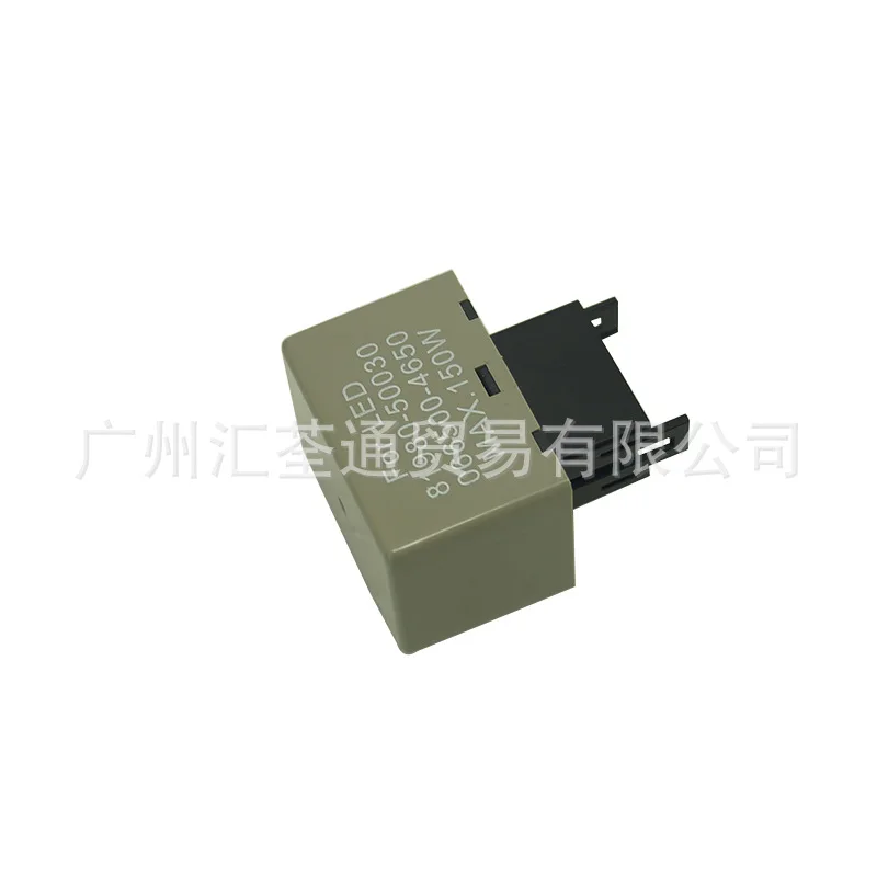 12V 8-Pin Toyota/Lexus реле вспышки Автомобильный светодиодный проблесковый маячок электрическое реле