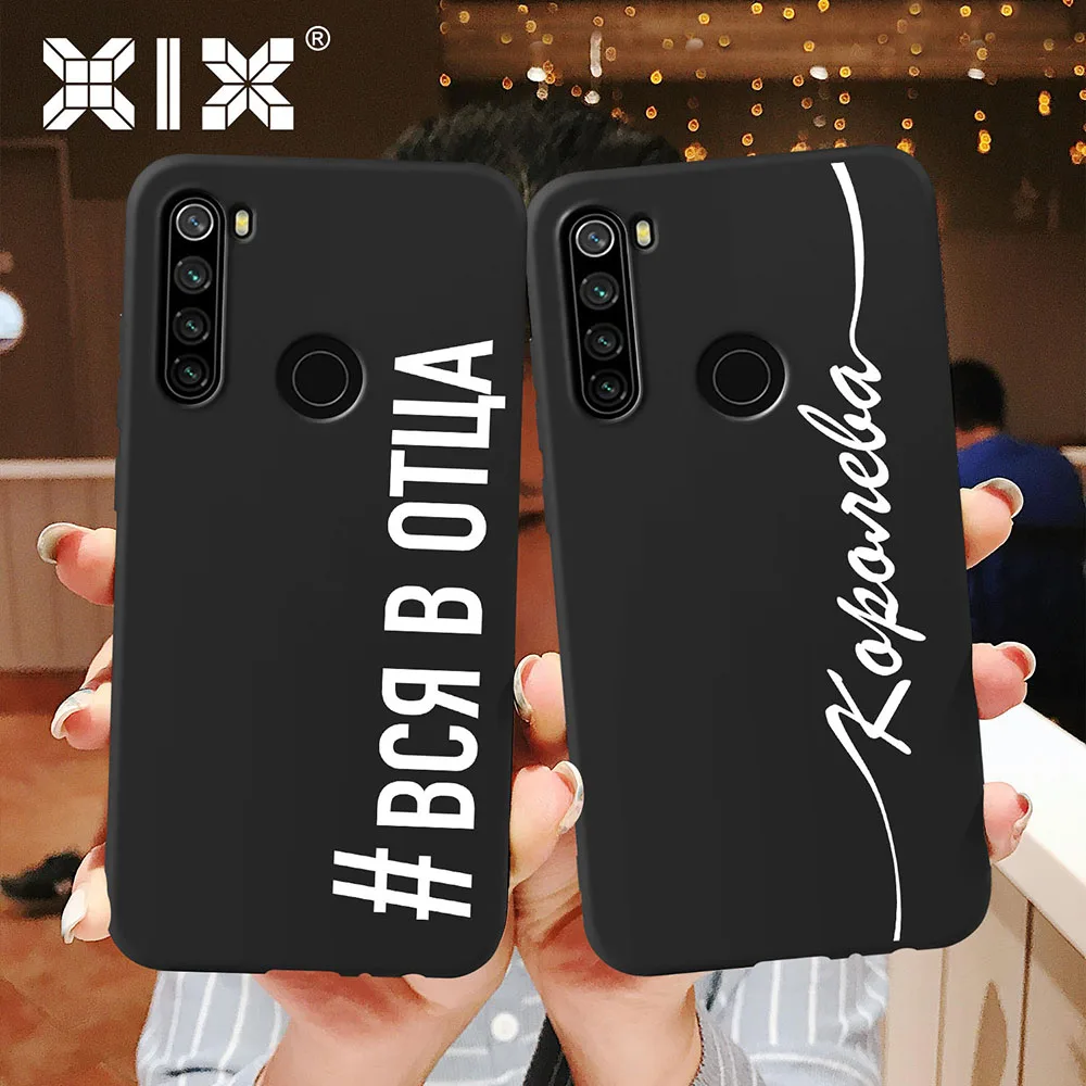 Xiaomi Redmi Note 8T Case Russian Quote Slogan for Cover Redmi Note 8 9 9S Pro Soft TPU Funda Coque for Redmi Note 10 Pro Case