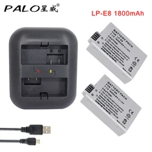 PALO2Pcs 1800 мА/ч, LP-E8 LPE8 LP E8 Батарея мА/ч. Аккумулятор AKKU+ светодиодный двойной Зарядное устройство для цифровой однообъективной зеркальной камеры Canon EOS 550D 600D 650D 700D X4 X5 X6i X7i T2i T3i