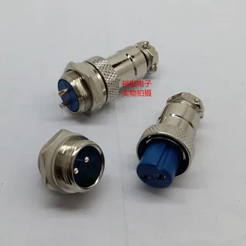 

(50male+50female=50set)/lot YS16 aviation plug socket YS16-2 core aviation connector connector