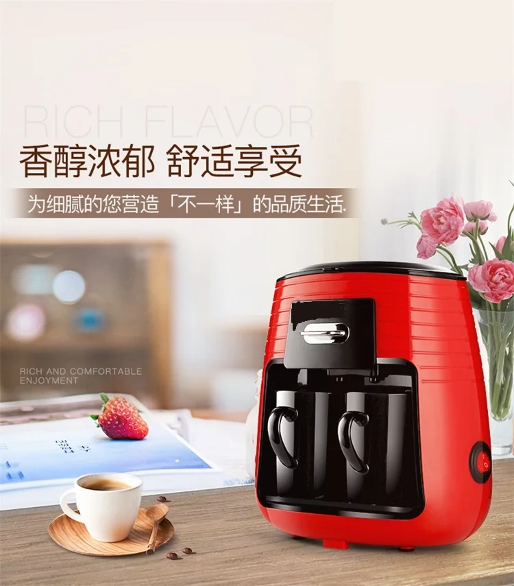 

mini coffee maker
