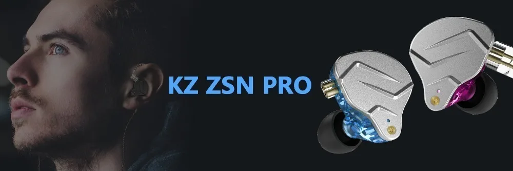 KZ-ZSN-PRO