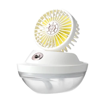 

2020 New Portable Fan Cooling Humidifier Water Spray Fan Wireless Humidifiers With Night Light