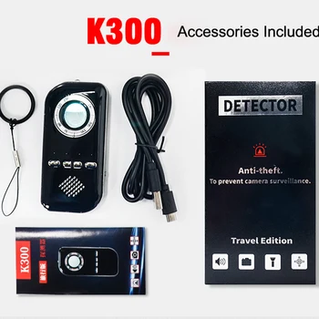 

Infrared Anti Camera Detector Purple Light Money Detector An-ti Lost Finder Sound&Light Vibration Alarm Sensor Compass Travel
