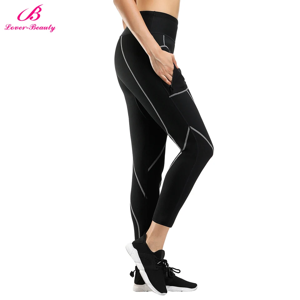 slimming running leggings