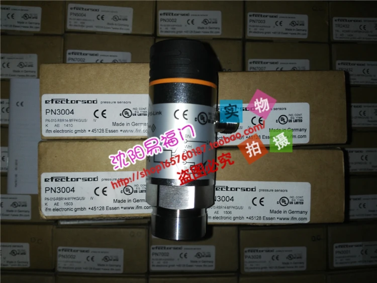 Yifumen PN3000, PN3001, PN3002, PN3003, PN3004, PN3006, PN3092 пятно