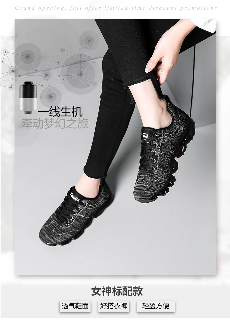 Tenis feminino Высокая Женская теннисная обувь Zapatillas Deportivas Mujer Спортивная обувь для спортзала женские стабильные спортивные кроссовки 1