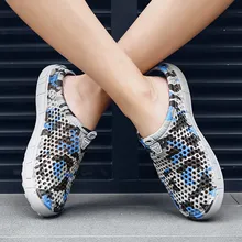 Повседневные мужские камуфляжные балетки; вьетнамки на платформе; нескользящие шлепанцы; пляжная обувь