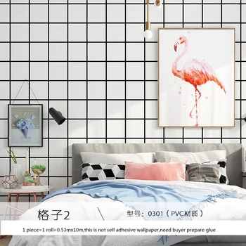 

Nordic Fashion Network Celebrity Milk Tea Shop Black and White Plaid Wallpaper Living Room Background Clothing Store Wallpaper