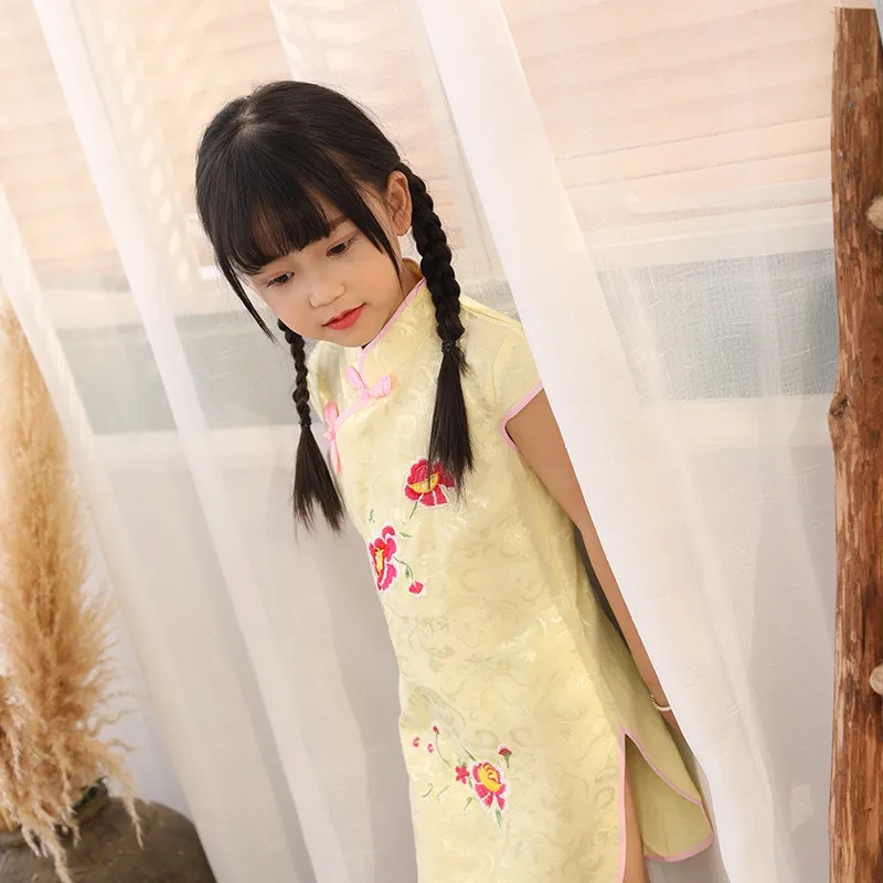 CG0248Y  (4)