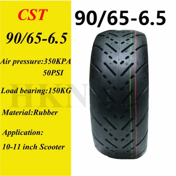 

Hot Sale Electric Scooter 90/65-6.5 Inner Tube Outer Tyre 11" Pneumatic Tire for Dualtron Thunder Speedual Plus Zero 11X