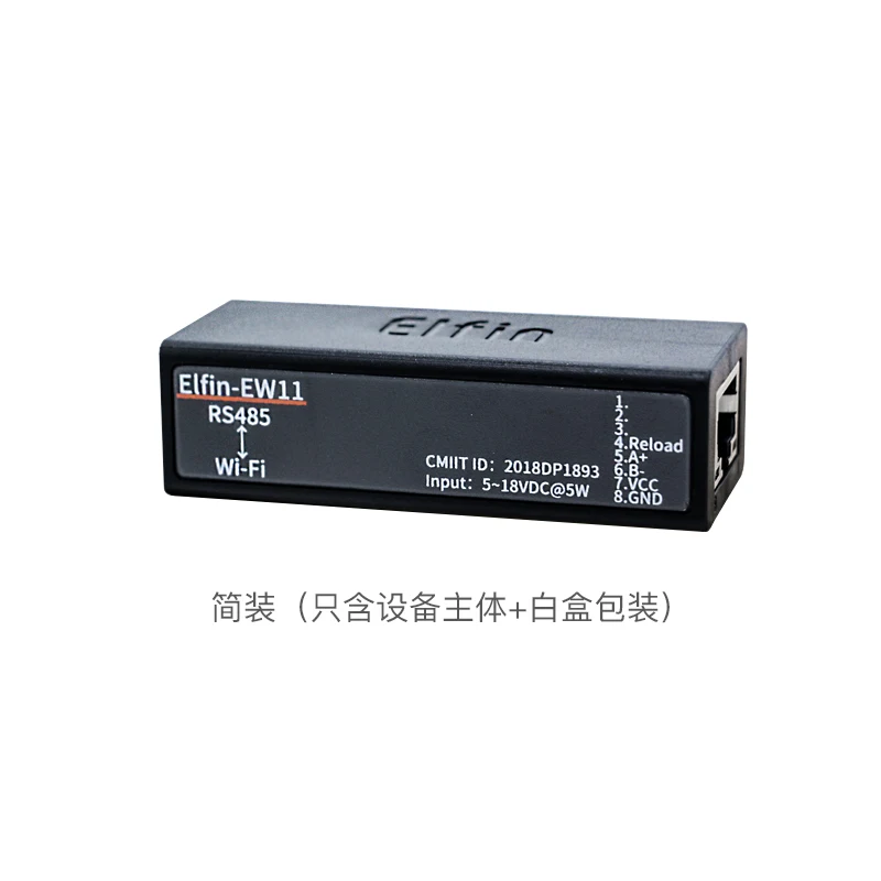 kit 1 Широкий DC вход 5~ 18VDC Elfin-EW11 передачи данных через Wi-Fi Поддержка RS232/RS485 в Ethernet/Wi-Fi преобразования - Цвет: kit 1