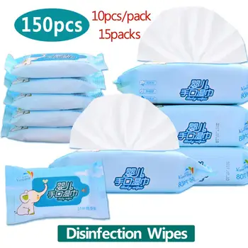 

15packs 150pcs Disinfection Disposable Non-Woven Wet Wipes Baby Kids Hand Mouth Cleaning Paper Tissue Baby Care (10pcs/pack)