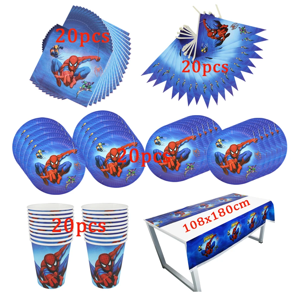 20杯+20盘+20纸巾+20旗子+1桌布