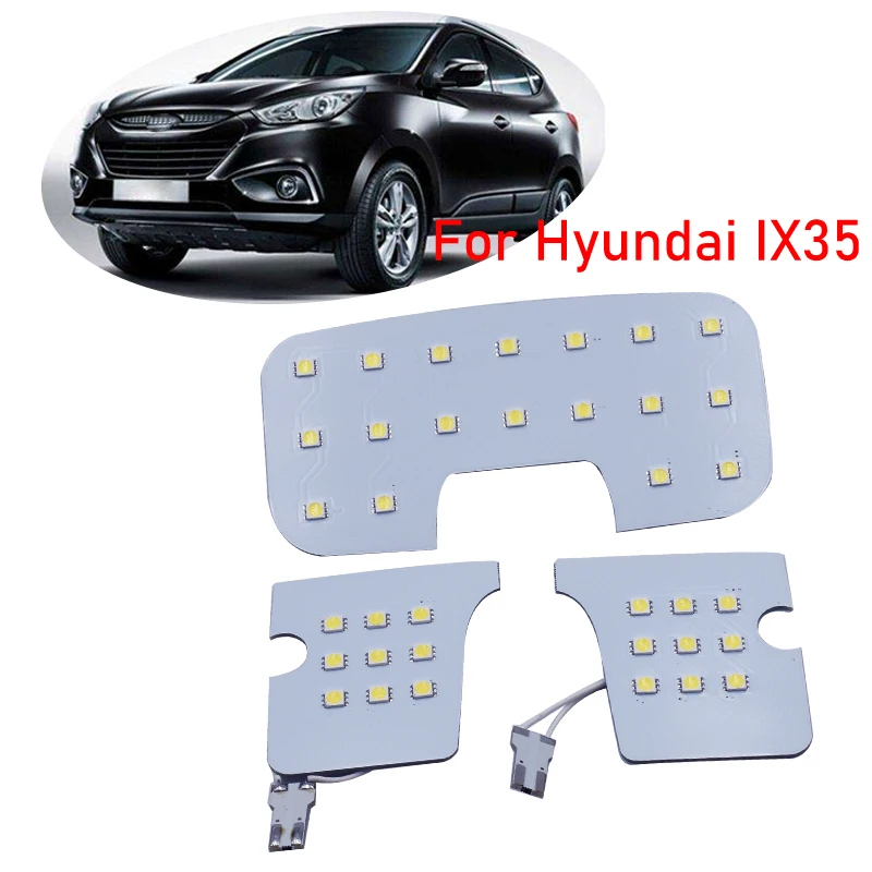 Светодиодный ная лампа для чтения HYUNDAI IX35 аксессуары интерьера козырек купольная